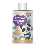 Шампунь-гель детский, Baby Sun Care Only Natural (Бэби Сан Кеа онли нейчерал) 460 мл с экстрактом липы