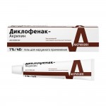 Диклофенак-Акрихин, гель д/наружн. прим. 1% 40 г №1