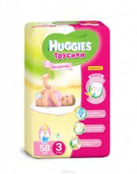 Подгузники-трусики для девочек, Huggies (Хаггис) 7-11 кг №19