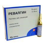 Ревалгин р-р д/ин. 5 мл 5 шт.