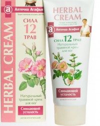 Крем для ног Аптечка Агафьи Хербал Крем снимающий усталость антисептический 75 мл