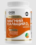 Магний Кальций D3, OVER laboratory (ОВЕР Лаборатори) капсулы 120 шт БАД