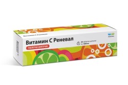 Витамин С Реневал, таблетки шипучие 1000 мг 20 шт ЛС туба