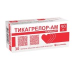Тикагрелор-АМ, таблетки покрытые пленочной оболочкой 90 мг 30 шт