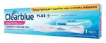 Тест для определения беременности, ClearBlue (КлиаБлу) 1 шт плюс
