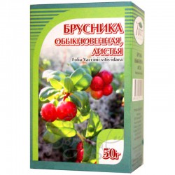 Брусники листья сырье 50 г 1 шт.