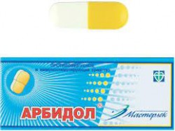 Арбидол табл. п/о 50 мг 10 шт.