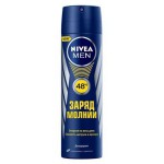 Дезодорант-антиперспирант для мужчин, Nivea (Нивея) 150 мл Заряд молнии спрей