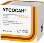 Урсосан, капсулы 250 мг 50 шт