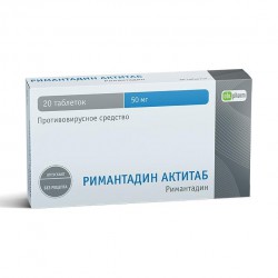 Римантадин Актитаб табл. 50 мг 20 шт.