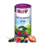 Чай для детей, Hipp (Хипп) 200 г лесная ягода с 6 мес.