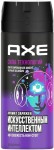 Дезодорант, AXE (Акс) 150 мл Сила технологий синтезированная амбра черный базилик 48 ч свежесть нон-стоп