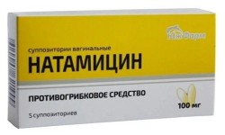 Натамицин супп. ваг. 100 мг 5 шт.