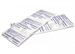 Кальция глюконат №10 шт. табл. 500 мг