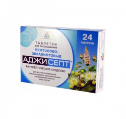 Аджисепт паст. д/рассас. 24 шт.