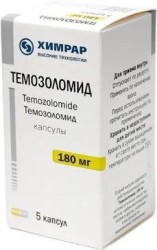 Темозоломид капс. 180 мг 5 шт.