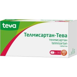 Телмисартан-Тева табл. 40 мг 30 шт.