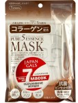 Маска для лица, Japan Gals (Джапан Галс) 7 шт Пьюр 5 Эссенс для увлажнения с коллагеном