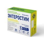 Энтеростим, капсулы 0.3 г 30 шт БАД