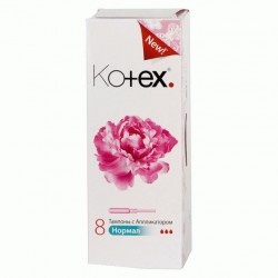 Тампоны, Kotex (Котекс) №8 нормал с аппликатором